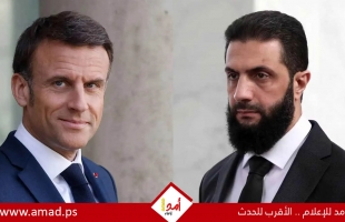 ماكرون يحذر الشرع من "هشاشة المرحلة الانتقالية".. ودعوات للحوار والأمن في سوريا