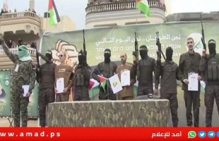 "كتائب القسام" تعلن وقف عمليات تبادل الأسرى مع إسرائيل حتى إشعار آخر
