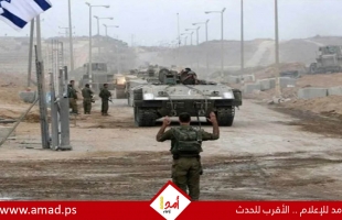 جيش الاحتلال ينسحب من محور نتساريم وصلاح الدين وسط غزة نحو المنطققة العازلة