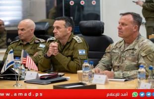 بعد مقترح ترامب..قائد القيادة المركزية الأمريكية كوريلا يلغي زيارته لقطاع غزة
