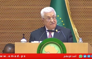 "وفا" تنشر الرؤية الفلسطينية التي سيقدمها الرئيس عباس لقمة القاهرة المقبلة