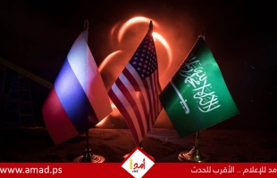 ويتكوف: وفد أمريكي سيتوجه إلى السعودية لإجراء محادثات مع وفد روسي بشأن التسوية الأوكرانية