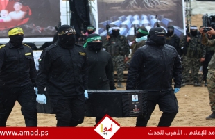 حماس تعلن تسليم جثامين 4 رهائن إسرائيليين الأربعاء - أسماء