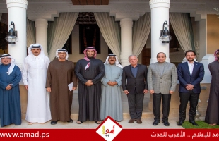 واس: اللقاء التشاوري في الرياض بحث تطورات الأوضاع في غزة