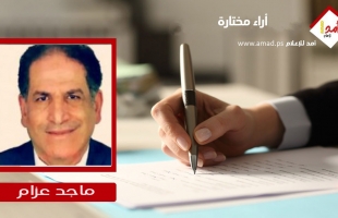 عندما يختصر الشهيد اليمني الفلسطيني القصة والرواية كلها