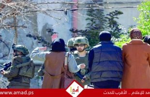 الأمم المتحدة: خطط إسرائيل في الضفة تُجرد الفلسطينيين من حقوقهم