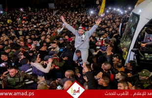 الصليب الأحمر يصل كرم أبو سالم استعدادًا لاستلام الأسرى الفلسطينيين