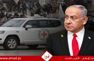 نتنياهو يعلن تأجيل زيارته إلى أذربيجان بحجة التطورات في غزة وسوريا