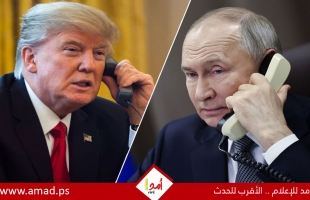 البيت الأبيض: الرئيس ترامب اختتم مكالمة هاتفية إيجابية مع الرئيس بوتين بشأن أوكرانيا