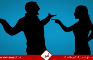 صفات يجب توفرها في شريك حياتك لمنع الخلافات الزوجية