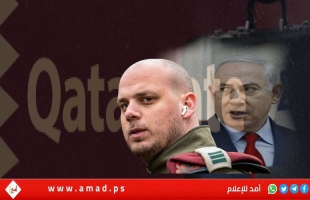 فيلدشتاين: نتنياهو كان يعلم بكل شيء ويقف وراء التسريب حول تبيض صورة "قطر"