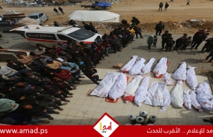 الصحة: ارتفاع ضحايا الحرب العدوانية على قطاع غزة إلى 72,315 شهيداً