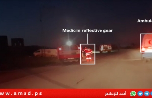 الخارجية الفلسطينية: فيديو إعدام عمال الإغاثة يستوجب تسريع آليات محاسبة دولة الاحتلال