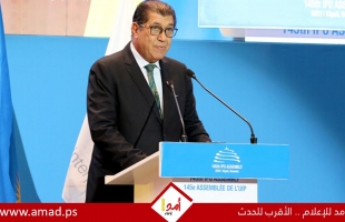 البحرين تؤكد ضرورة التنسيق البرلماني الآسيوي والإسلامي والأفريقي لدعم القضية الفلسطينية