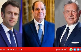 القاهرة: قمة مصرية فرنسية أردنية الاثنين لبحث تطورات حرب غزة