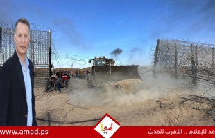 استقالة بشار المصري من منصبه في هارفارد بعد دعوى قضائية تزعم أنه ساعد "حماس"