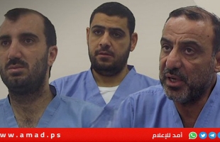 الأردن: محكمة أمن الدولة تعلن انتهاء الإجراءات القانونية المتعلقة بخلايا "خلق الفوضى"