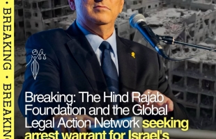 ساعر: إسرائيل تريد توسيع دائرة السلام في المنطقة..ولم نتخل عن إنهاء حكم "حماس"