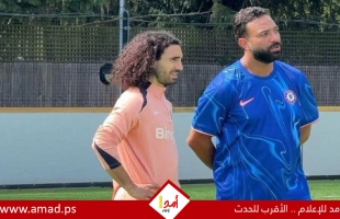 ميدو يعلق على ظهوره المفاجئ في تدريبات تشيلسي بدعابة.. فيديو