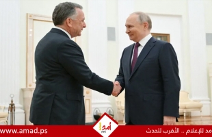 ويتكوف يحمل مستجدات المحادثات مع أوكرانيا إلى بوتين