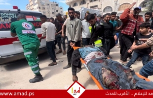 شهداء وجرحى في قصف إسرائيلي استهدف مناطق واسعة في قطاع غزة
