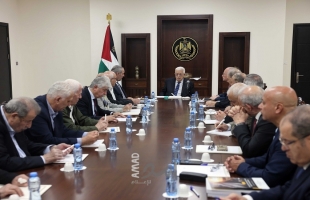 تنفيذية منظمة التحرير تقرر تشكيل لجنة لوضع خطة عمل مرحلية وتفعيل دوائرها