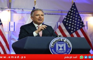 ويتكوف يعلن انطلاق المرحلة الثانية لتنفيذ خطة "ترامب" في قطاع غزة