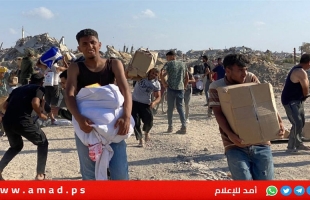 مؤسسة غزة الإنسانية تستأنف توزيع المساعدات يوم الأحد
