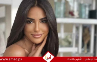 التحقيق مع آية سماحة فى نقابة المهن التمثيلية بسبب مشيرة إسماعيل