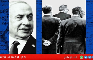 "تلغراف": أخيرا..نتنياهو يخسر أوروبا "الشريك التجاري الأكبر"