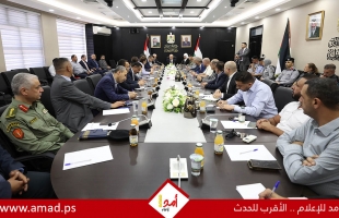 رئيس الوزراء الفلسطيني يدعو للتكامل الوطني لمواجهة "واقع صعب" والاستعداد لإعمار غزة