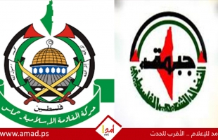 "النضال الشعبي" تطالب حماس بوفد مفاوض موحد تحت راية منظمة التحرير