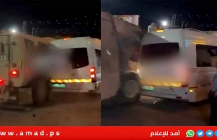 قوات الاحتلال تصدم حافلة حجاج في جنين -فيديو
