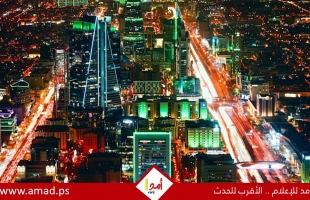 شركات إلكترونية إسرائيلية تعمل في المملكة العربية السعودية