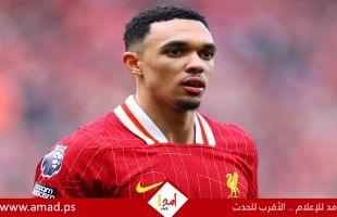 أرنولد: الانضمام إلى الريال حلم طال انتظاره وألونسو قدوتي