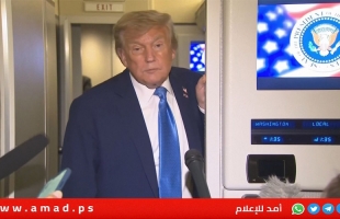 البيت الأبيض يكشف كم كلمة تحدث بها ترامب منذ توليه الرئاسة