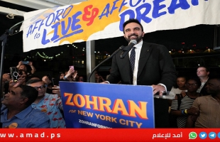 تشكيل تحالف مليارديرات "وول ستريت" لمواجهة العاصفة الممدانية في نيويورك