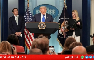 البيت الأبيض: ترامب "لا يُحبذ" تزايد ضحايا غزة ويدعو لوقف إطلاق النار والإفراج عن الرهائن