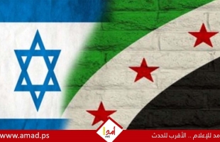 تقرير: لقاء جديد بين ديرمر ومسؤولين سوريين بباريس