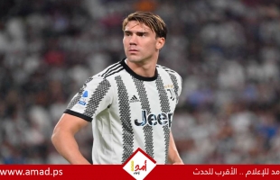 فلاهوفيتش يثير أزمة في يوفنتوس قبل مواجهة "الملكي" مدريد  - تفاصيل