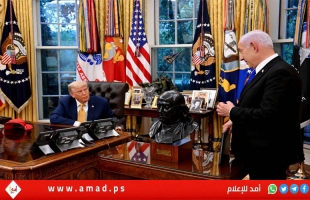 البيت الأبيض يعيد جدولة مواعيد لقاء نتنياهو مع ترامب وروبيو