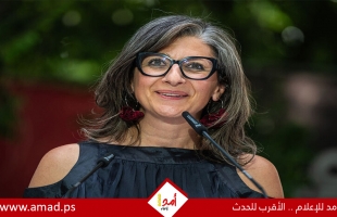 الأمم المتحدة "قلقة" إزاء هجمات تستهدف المقررة ألبانيز