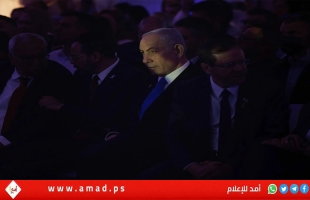 الشاباك: اعتقال امرأة خططت مع آخرين لاستهداف نتنياهو بعبوة ناسفة