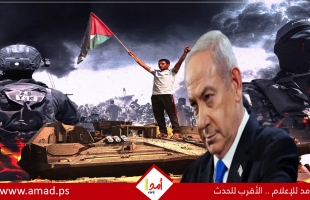 حكومة الاحتلال: لا صلاحية لإصدار قرار يقضي بتشكيل لجنة تحقيق رسميّة بـ7 أكتوبر