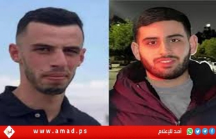 الوطني والخارجية الفلسطينية: جريمة سنجل تصعيد خطير للإرهاب المنظم