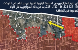 للمرة الأولى منذ 2023..جيش الاحتلال يصدر أوامر إخلاء لسكان جنوب غرب دير البلح