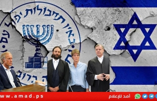 فضيحة تطارد عملاء إسرائيل في ألمانيا..قيام الموساد يخطف أطفال