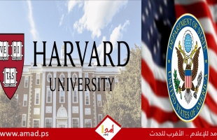 الخارجية الأمريكية تفتح تحقيقًا حساسًا ضد "هارفارد"