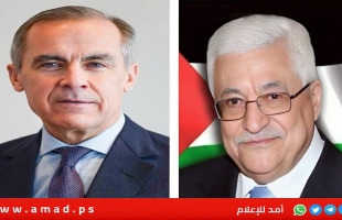 كندا تعلن أنها ستعترف بدولة فلسطين في سبتمبر القادم