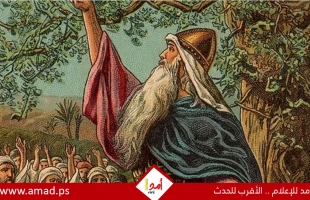 نبوءة عرّاف بولندي تثير ضجة في الغرب